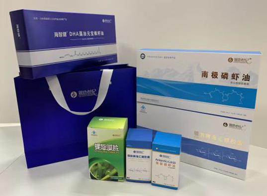 明山包装盒定制